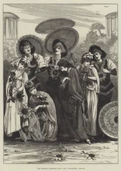 The Aesthetic Quadrille Party
